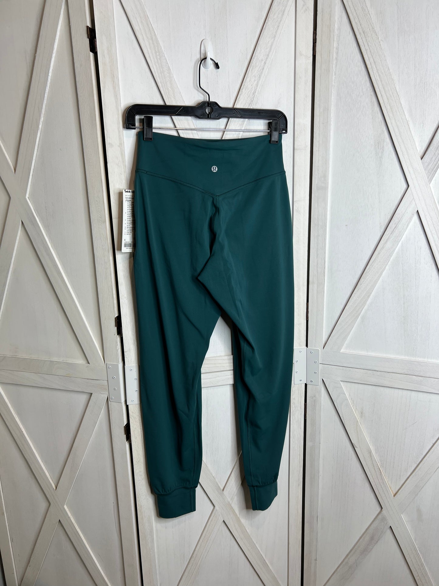 Align High-Rise Jogger *SIZE 6🍋