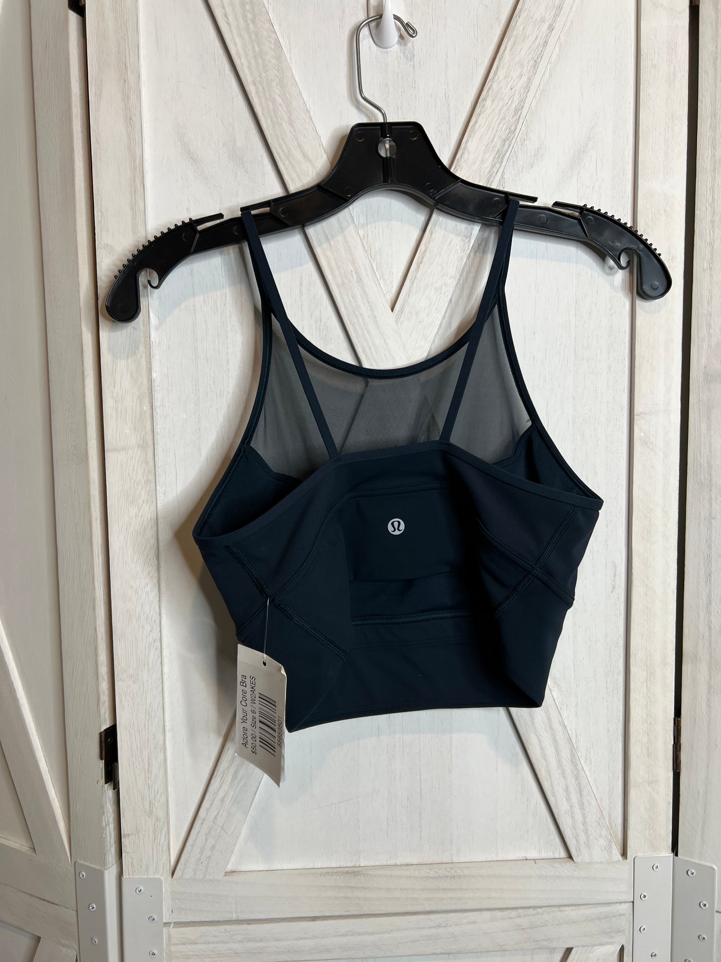 Adore Your Core Bra * Size 6
