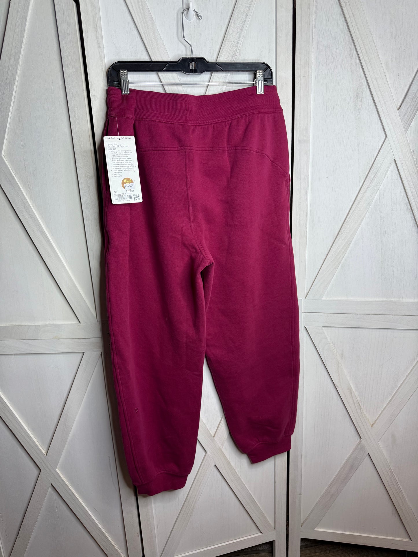 scuba hr relaxed jogger *SIZE 12