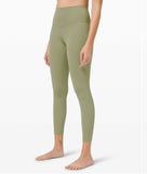 Align Pant 25"