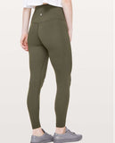 Align Pant *Full Length 28" *SIZE 8