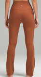 Align Mini-Flare Pant* XShort *NEW *SIZE 8