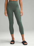 Lululemon align hr pant 25”