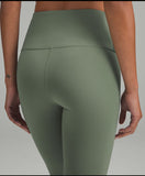 Wunder train ribbed HR tight 25”