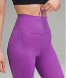 Fast and Free HR Tight 25” (new)