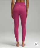 lululemon Align HR Pant 25"