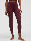 Align HR Pant 25”