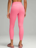 align hr pant 25”