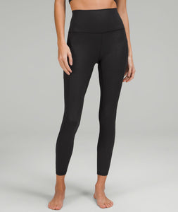 Lululemon Align Pant 25” *Pockets