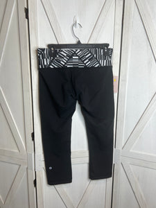 lululemon leggings 22”